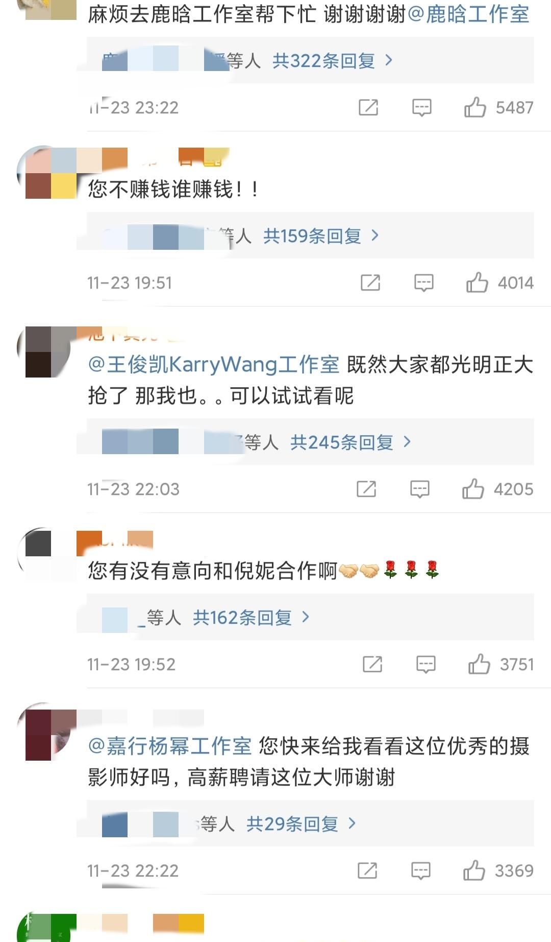 照片|欧阳娜娜摄影师火啦，杨幂和迪丽热巴的照片被网友质疑像游客照：摄影师滚！