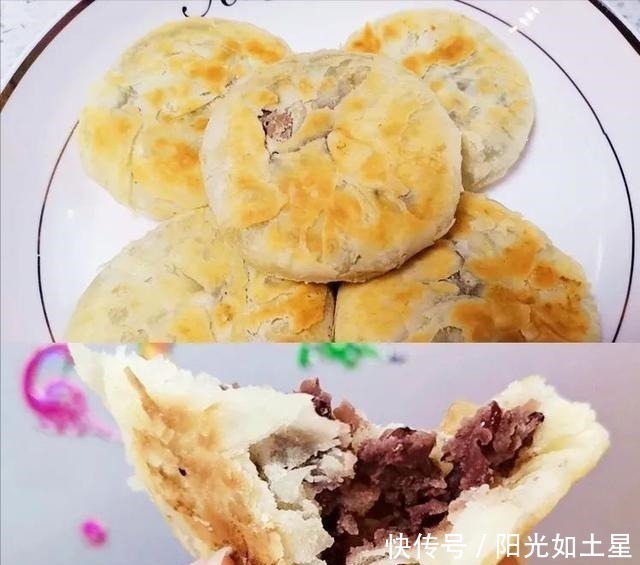 不用烤箱,一个平底锅就能做出,酥的掉渣的豆沙小酥饼!