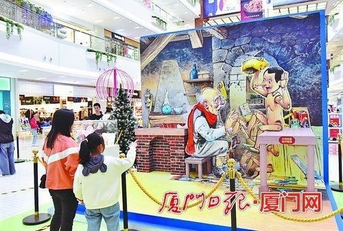 全国首个“立体书展”在厦门亮相