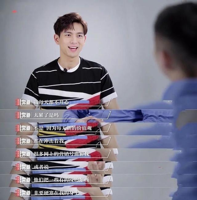 一天倒掉27萬(wàn)瓶牛奶，你無(wú)底線追星的樣子，真丑！