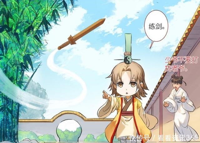 儿时|《狐妖小红娘》儿时长得萌的最后都成了强者,下一个是苏苏吗