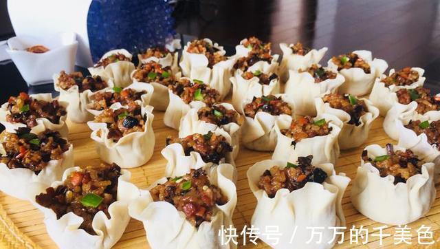 胡萝卜|教你做两种烧麦,简单又精致,吃上一口香满四溢