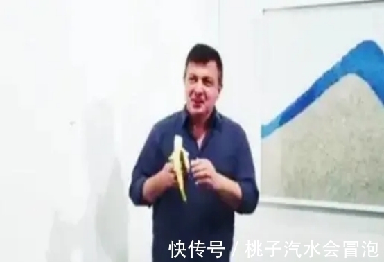莫瑞吉奥·卡兰特$价值85万的艺术香蕉,展览时被1游客意外吃掉,最终结局怎样?