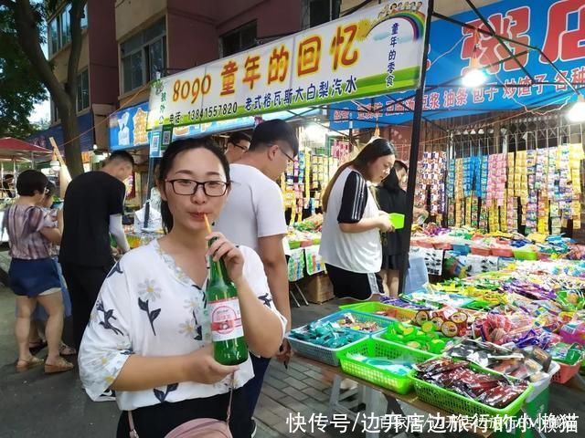 60岁的爷爷来到了给孙子讲故事里的地方，有人说不好玩，值不值?