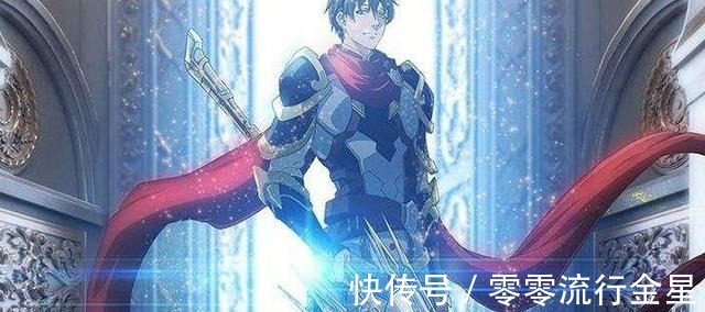 不要认输|全职高手就算失败也不要气馁，从头再来又有何妨