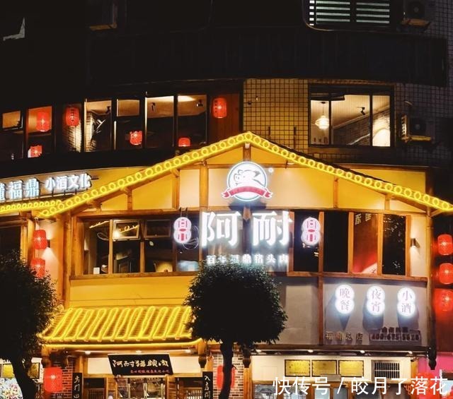 藏着300种小吃的超冷门福建小城!肉片、锅边糊,央视都来打卡!