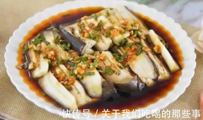 柠檬汁|做蒸茄子,切开后不要直接蒸,学会1招,茄子不变色,好看又好吃