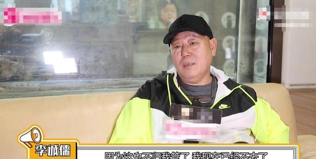 表演|淘汰曹骏,逼走李诚儒,《演员请就位2》还有什么值得看的