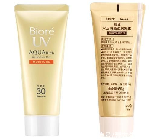 14款好用防晒霜推荐，总有一款满足你~