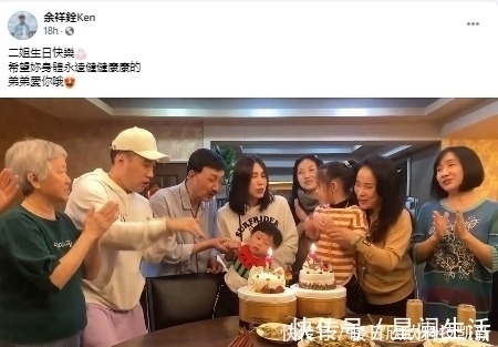 癌症复发|余苑绮癌症复发抱病庆生 女儿许愿:祝妈妈身体健康