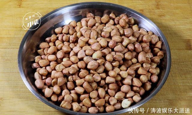 花生米|炸花生米时,好多人先放油都错了,多加这一步,放一周都不会潮