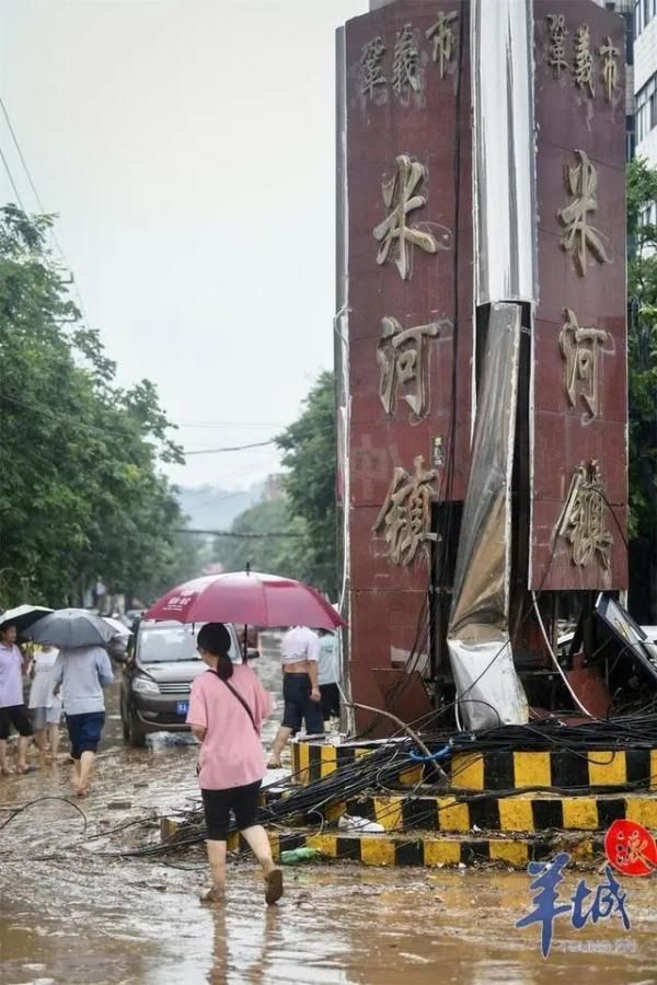 灾害|通信基站在空中飞行？四川造无人机已抵达河南！