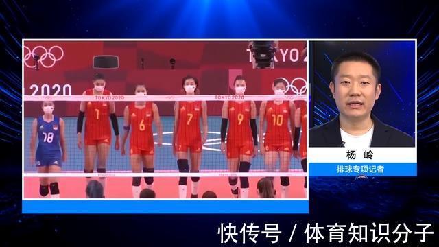 中国女排|杨岭总结中国女排东京奥运会遇挫原因,观点独到,直击要点