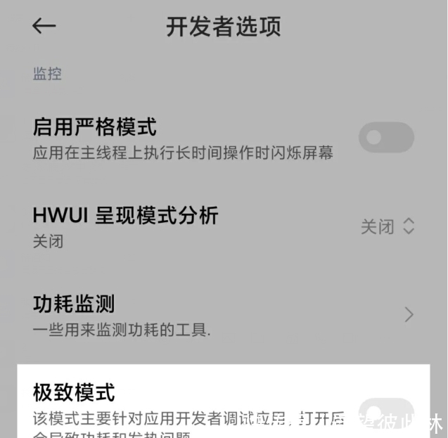 iqoo|MIUI 13 被截胡！大厂这个新系统有点东西