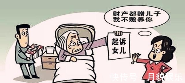 子女|家有一儿一女,将来是否愿意平分财产这些父母给出的回答很现实