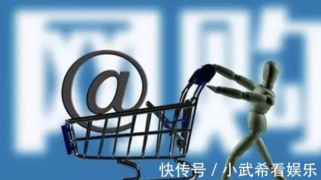 制造业|电商税呼之欲出，一旦正式开征，电商平台还有多少“幸存”？