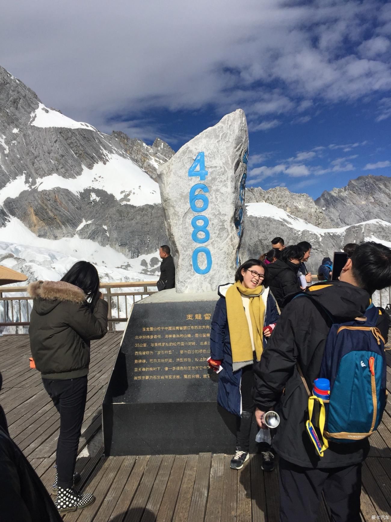 【探岳自驾】和探岳一起走进玉龙雪山