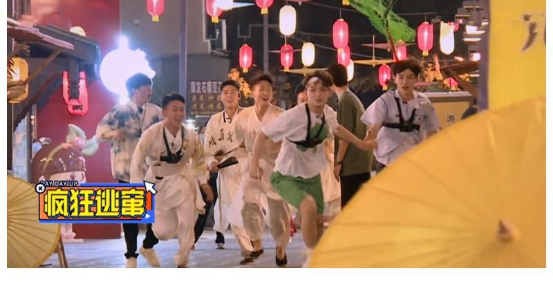 天天向上|《天天向上》美食季來了，“天天兄弟”集體變吃貨，網(wǎng)友：看餓了