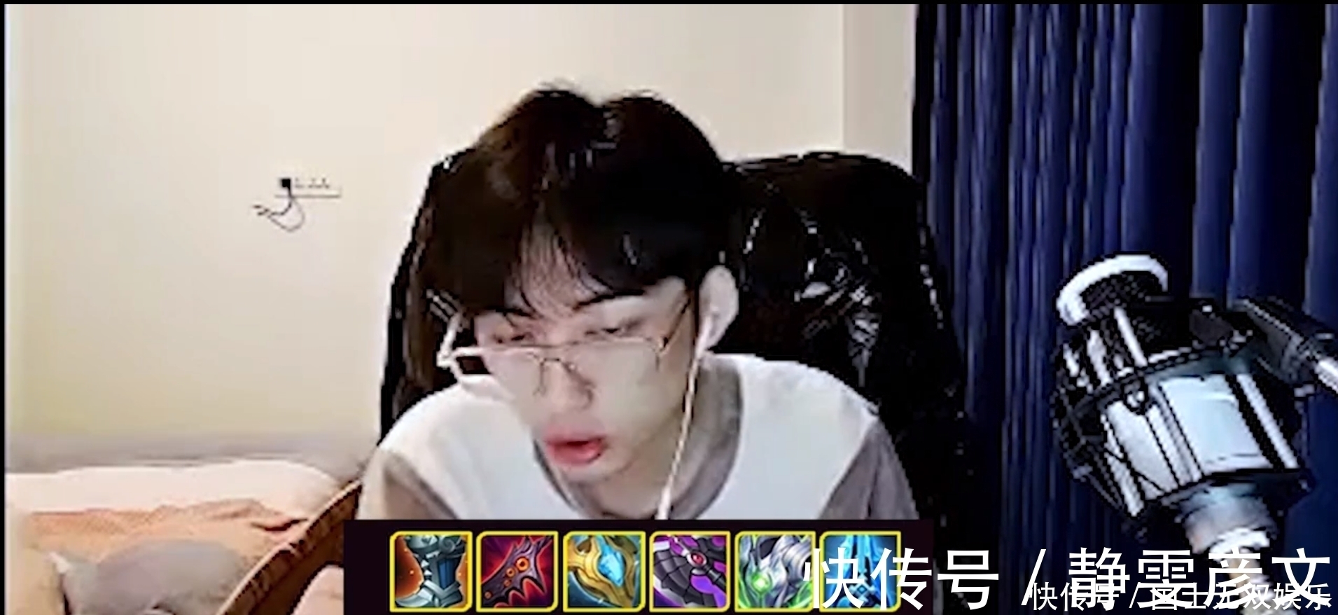 老夫子|赖神公布老夫子绝学,新版三套铭文用处不同!最后一套必须谨记!