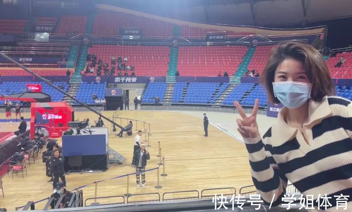 播音系|高诗岩女友现身赛场!张镇麟女友晒新照,两人是大学同学即将毕业