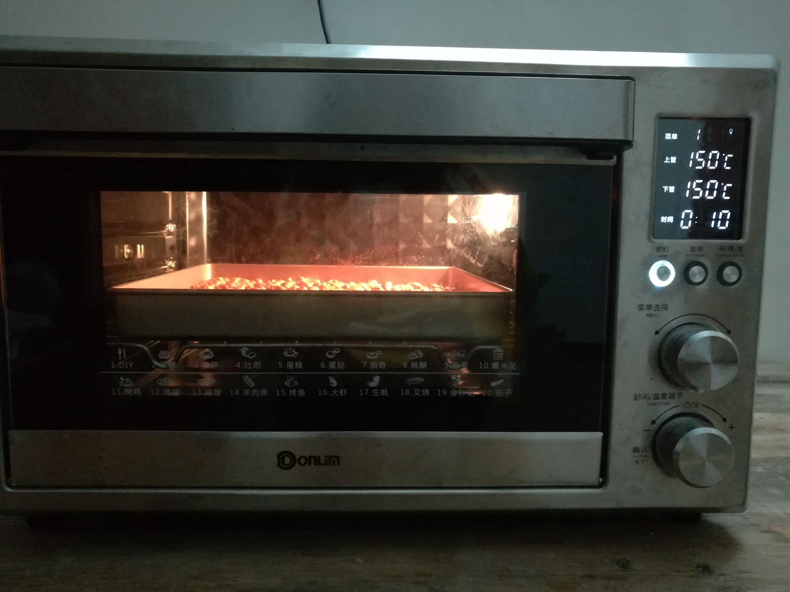 牛轧糖这做法火了，不开明火不用锅，奶香浓郁，朋友：完全没想到