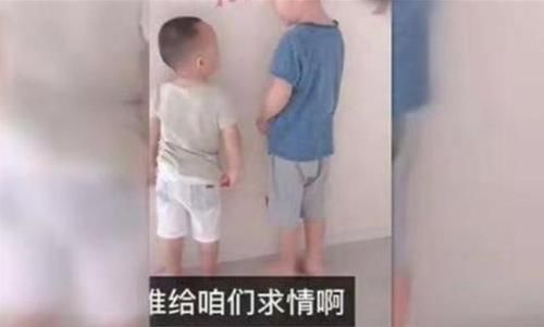 妈妈|兄弟打碎妈妈香水被罚站，哥哥对弟弟说的“悄悄话”，让宝妈笑翻