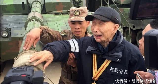 军队|隐姓埋名71年,因一个小物件身份泄露,军队立马出动了6辆坦克