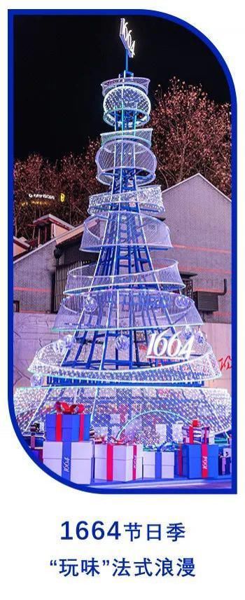 麦当劳新品上线助你“牛”转乾坤，“食”来运转！