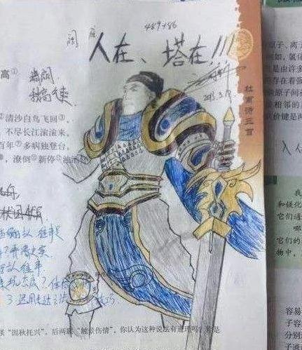 课本|“除了学习让我干啥都行”,孩子涂鸦课本走红,想象力过于丰富