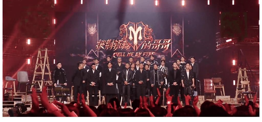 《哥哥》7.4分收官，3亮點(diǎn)成就口碑，去油成功，用舞臺(tái)說(shuō)話，用寶藏哥哥圈粉