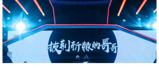 說唱歌手|“哈人克星”趙文卓，連GAI和劉聰都畢恭畢敬，說唱圈喜提新大哥