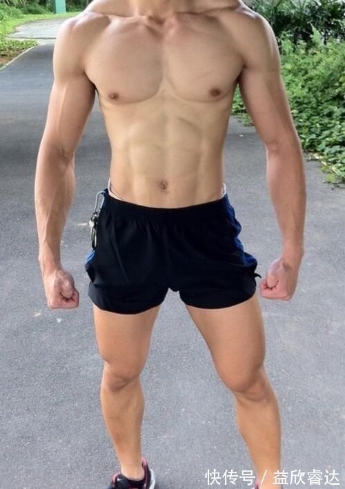 体脂率|身高1米7的男生,体重是多少才算完美身材?