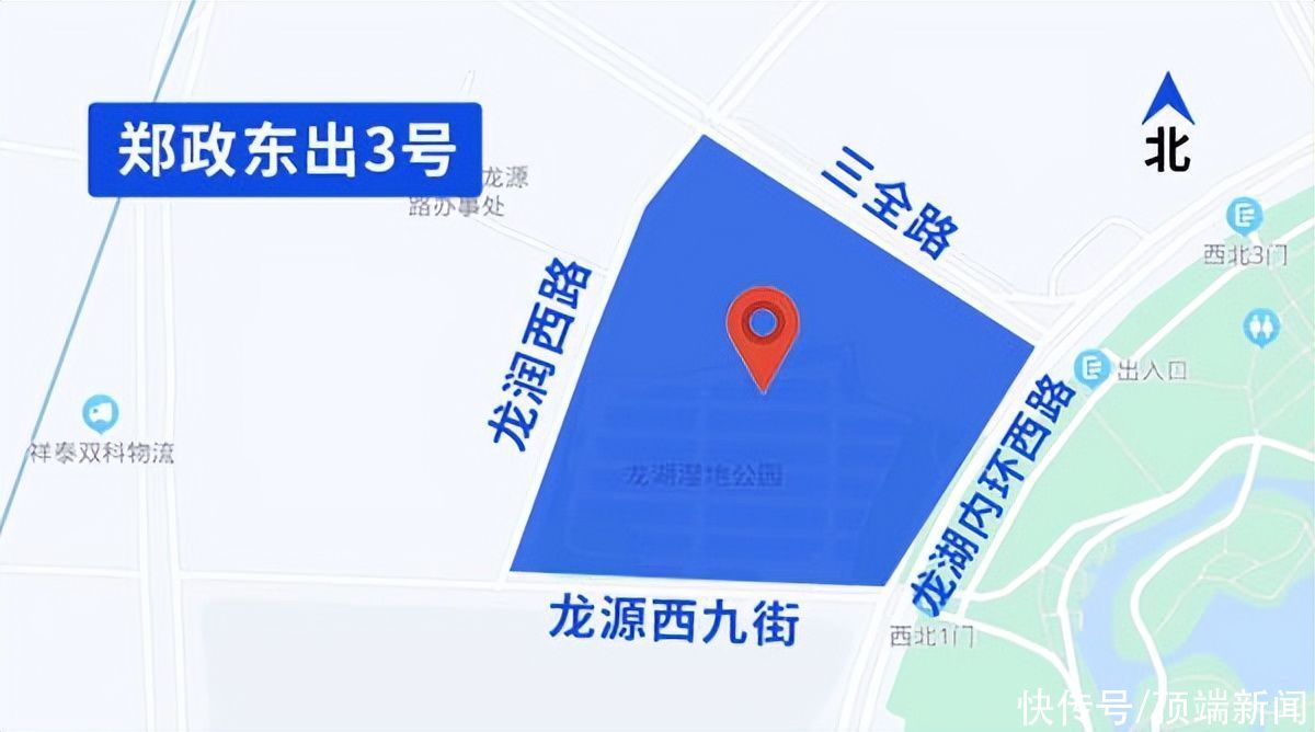 北龙湖|市场转折？2022年郑州首轮集中土拍，北龙湖地块成最大悬念