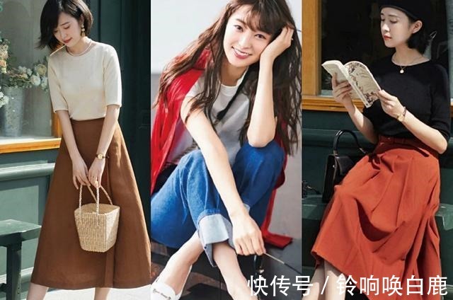 穿搭 秋天如何打造无龄感的穿搭试试简约风，遇见更美的自己！