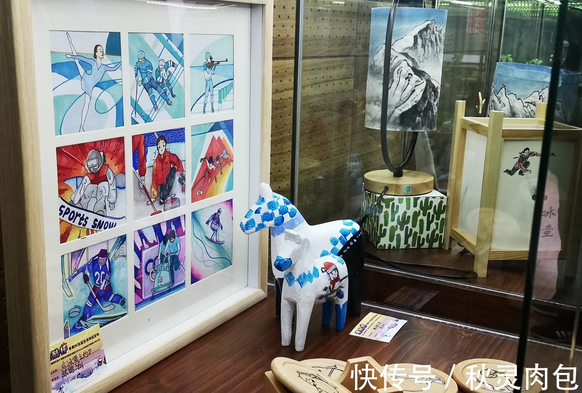 冬奥|北京市丰台区第二届“漫酷杯”青少年原创动漫作品邀请展欢乐开启