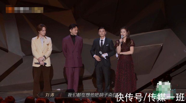 《披荊斬棘》五公表演：張智霖胡子白了，陳小春一襲紅衣唱跳俱佳