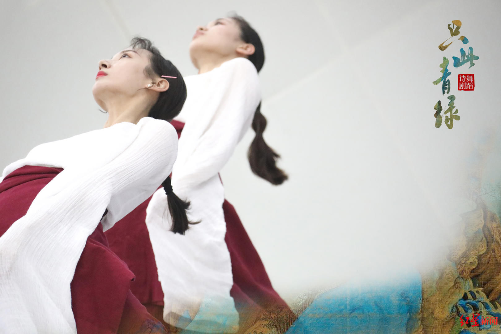 红星新闻|“青绿”编导是四川妹子！专访周莉亚：该剧今年将在成都上演