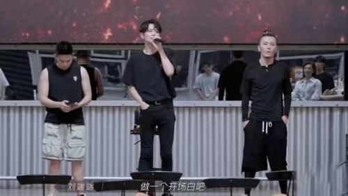 五公|《披哥》四五公淘汰，有叫好有遗憾：当潮水退去，才知道谁在裸泳