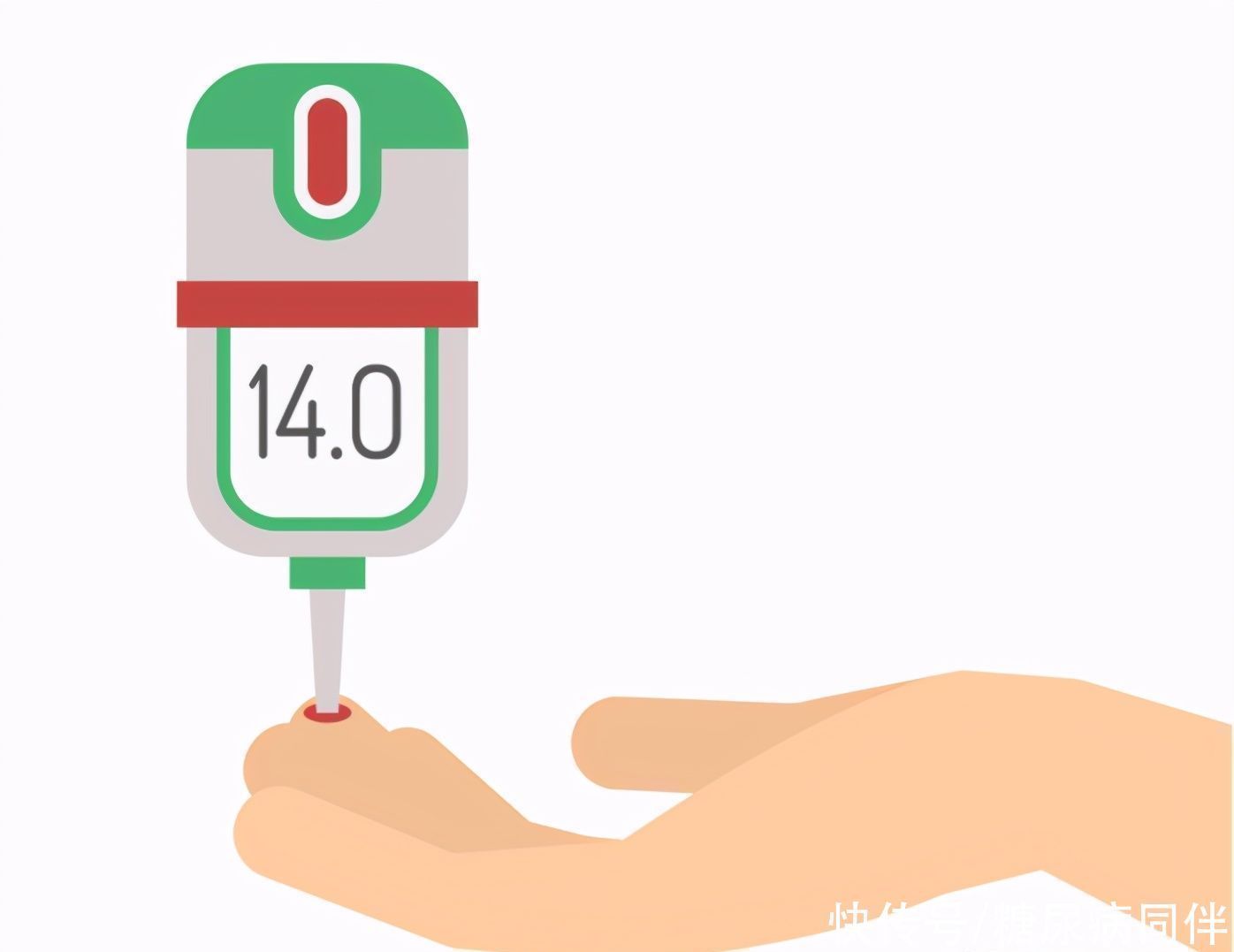 病情|糖尿病人想要血糖控制好，远离这5个误区