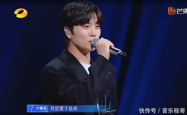 陆虎|宝藏歌手终于揭开名字,王源现场吃瓜,像极了吃瓜的你