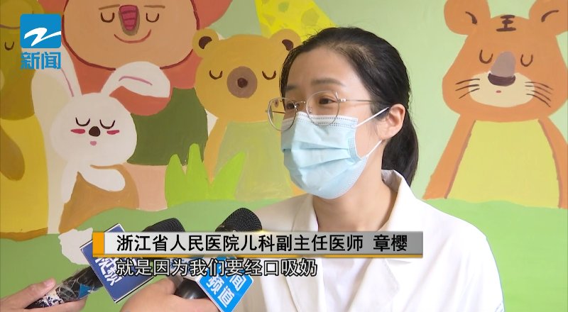 肿瘤|罕见！宝宝出生时口含“龙珠”，爸妈却急坏了