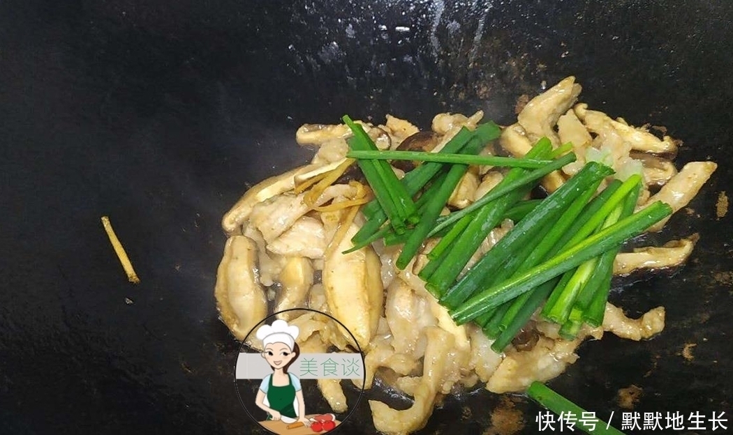 爱吃香菇放过此做法,简单炒一炒,鲜香嫩滑,连挑食的孩子都爱吃