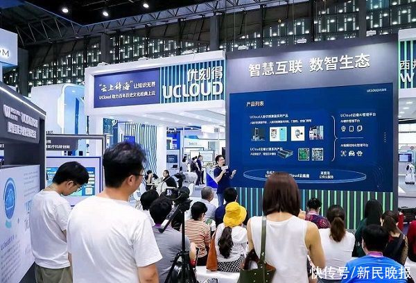 系列|UCloud预告发布两大系列AI新品