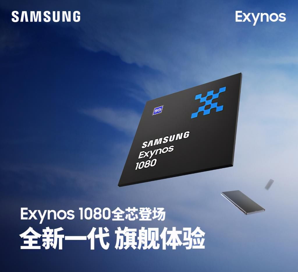 新系统OriginOS|vivo旗舰新机或拥有两大首发，压轴之作果然用料很猛