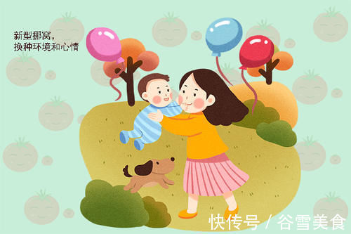 习俗|为什么宝宝满月后要“挪窝”这不是迷信,而是为了产妇和孩子好