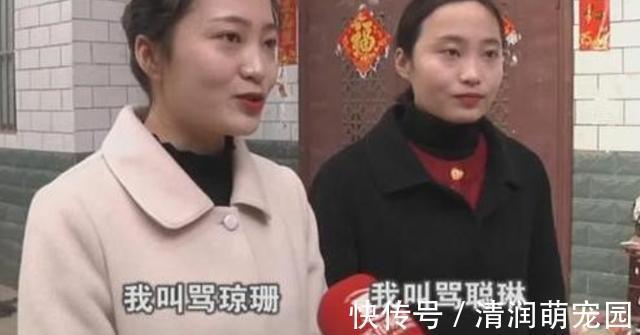 孩子|一家姓“骂”,却给孩子取个怪异的名字,长大后被银行“拒用”