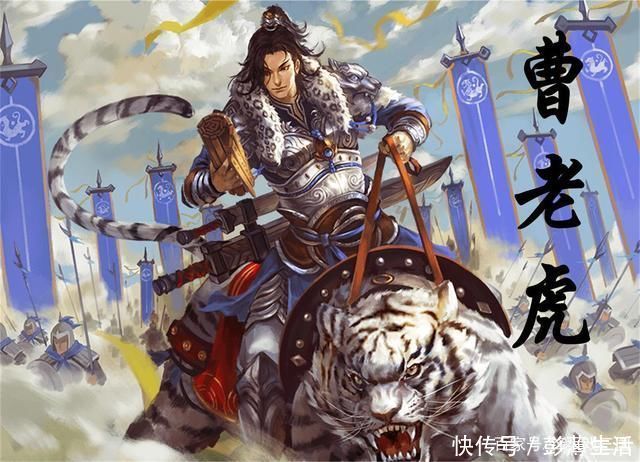 武将|三国杀的“虎”文化：外号、皮肤、技能都是大老虎，这可如何是好