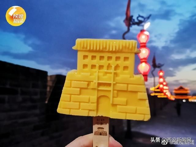 文创雪糕大赛 陕西文创雪糕军团正式出征