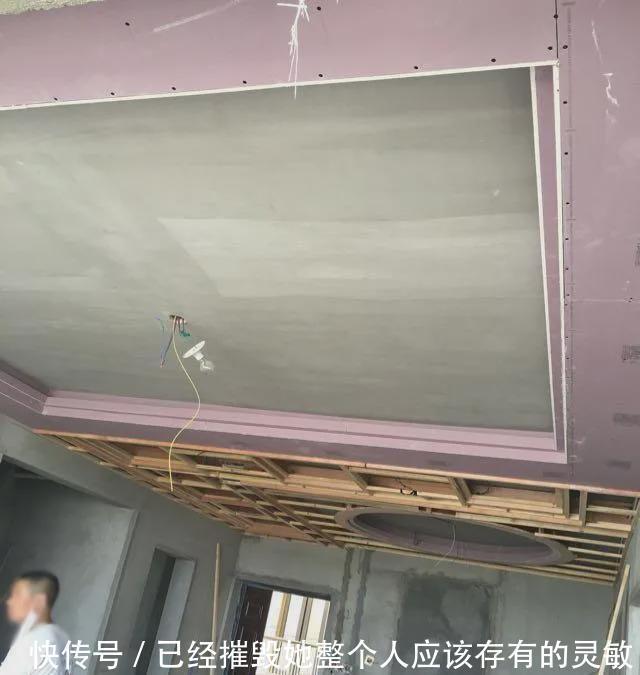 框架|老公请老木匠做的吊顶太好看了,效果让出700元一天都愿意!