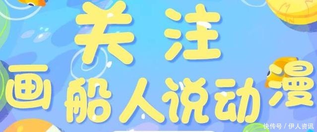 路飞|剧场版《海贼王Z》草帽一伙新造型，罗宾很青春，娜美比较保守